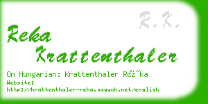 reka krattenthaler business card